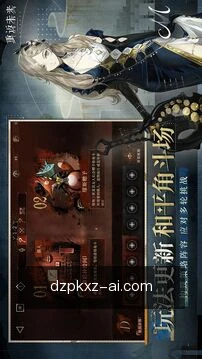 专家咨询预约