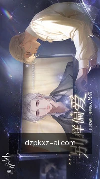 德州扑克下载掌上体验
