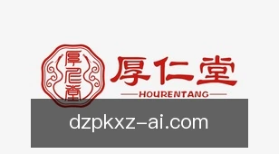 德州扑克下载
